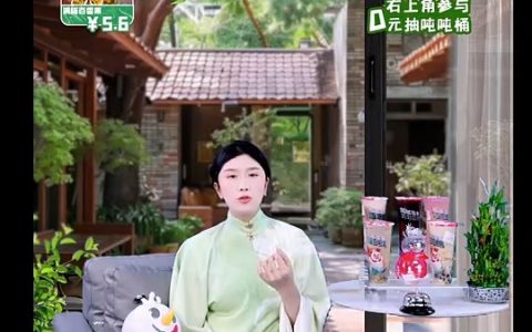 茶饮赛道新客枯竭？蜜雪冰城在快手只用了三招