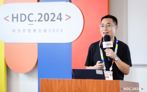 赛盒科技：通过云上安全与运维实践，为跨境电商保驾护航