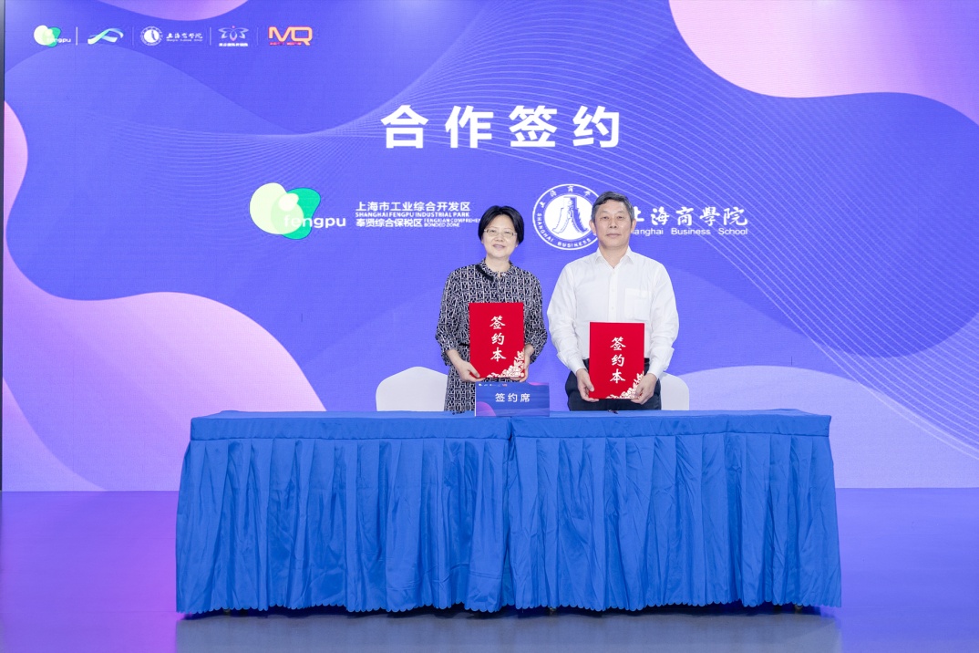 飞扬、跨境、无界！“美谷美购·跨境购”电商选品会人气爆棚→