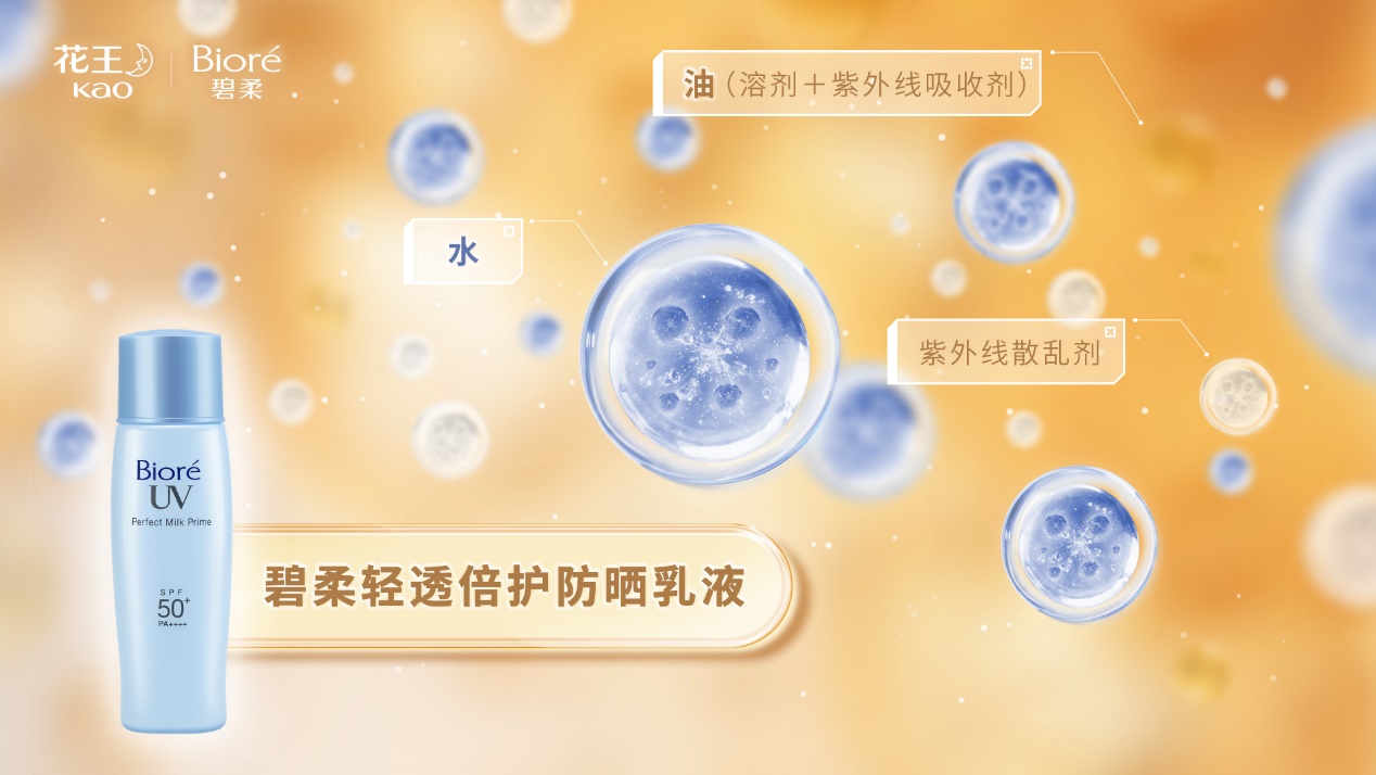 https://www.cndsw.com.cn/wp-content/uploads/2024/06/44f0f1c25ad03df0e8d24b3bab0b37ff.jpg
