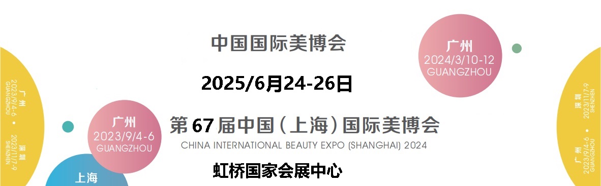 25虹桥15