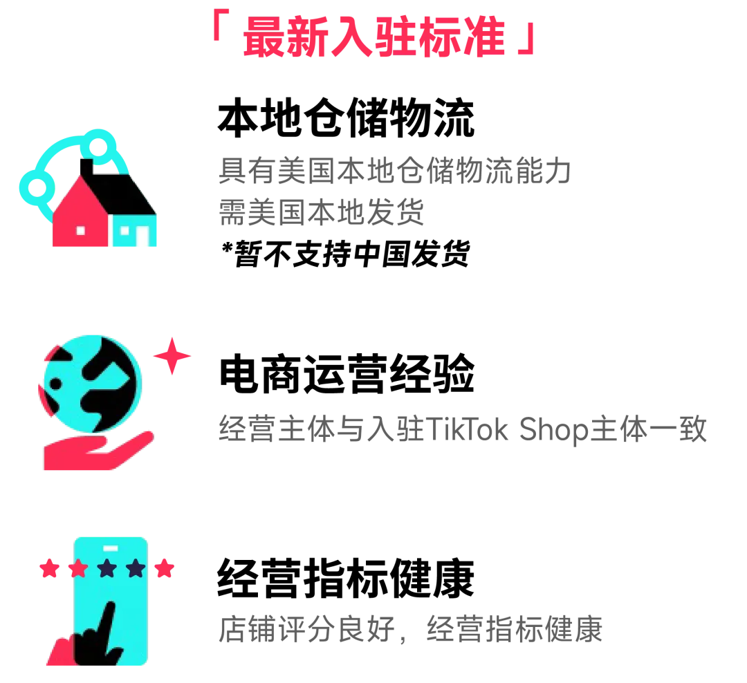 image (1).png