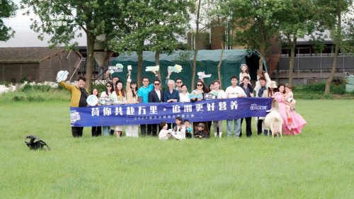 佳贝艾特KOL溯源团“闪现”荷兰 亲鉴更好营养源头