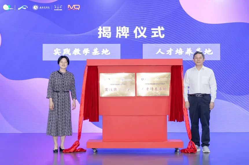 飞扬、跨境、无界！“美谷美购·跨境购”电商选品会人气爆棚→