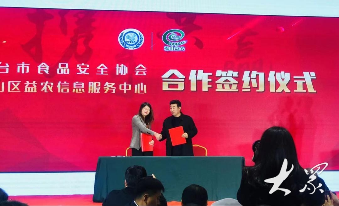 从“营销水果”到“营销城市”，她把电商“玩”出新高度