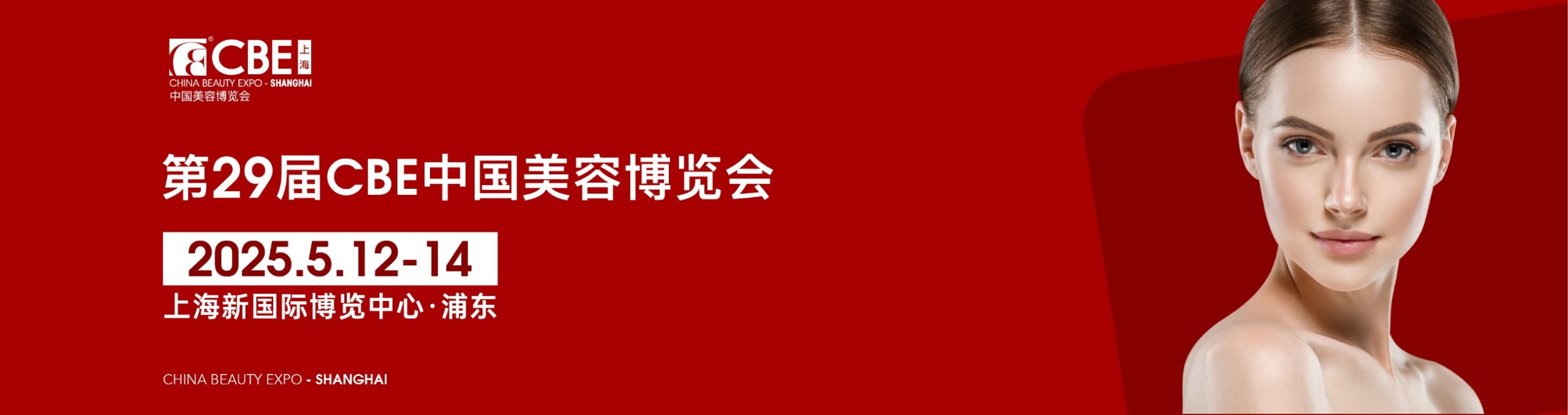 1717558992