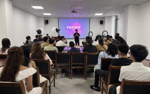 荣县“全民电商”短视频大赛圆满收官 赋能乡村振兴新篇章