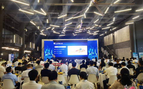 引领区域经济发展新潮流，资阳数字经济电商直播基地正式启动