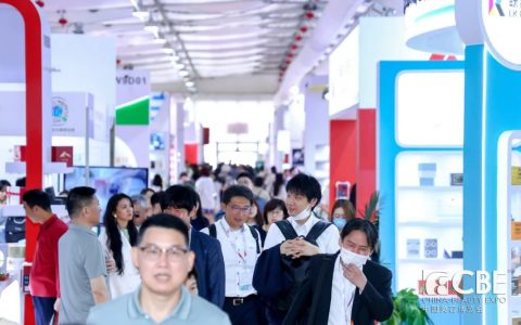 上海美博会,2025年上海美博会(时间、地点、详情)