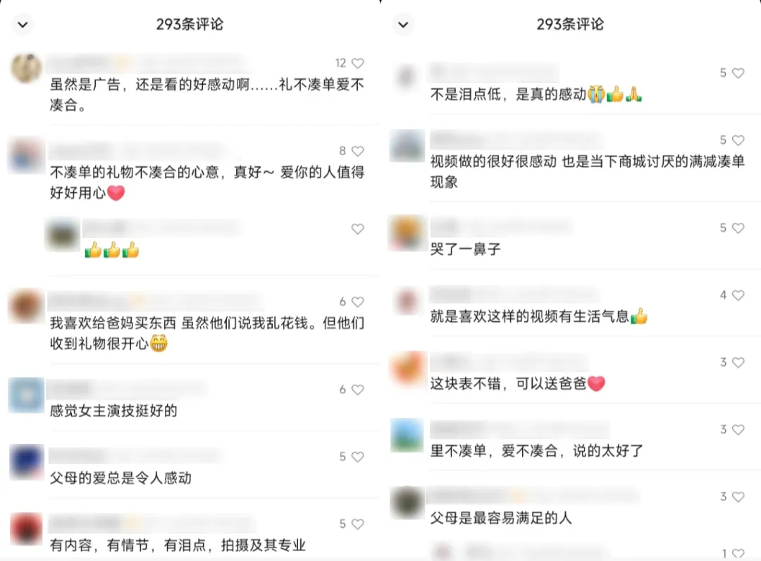 图五.png