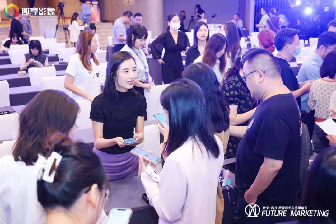美妆个护品牌数字生态大会暨未来营销大奖颁奖盛典圆满落幕