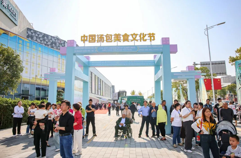 活动引领,活力无限|靖江农村电商书写新篇章