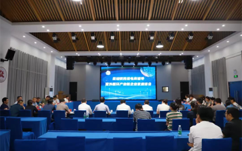 江苏东台梁垛镇举行跨境电商辅导暨外循环产业链企业家座谈会