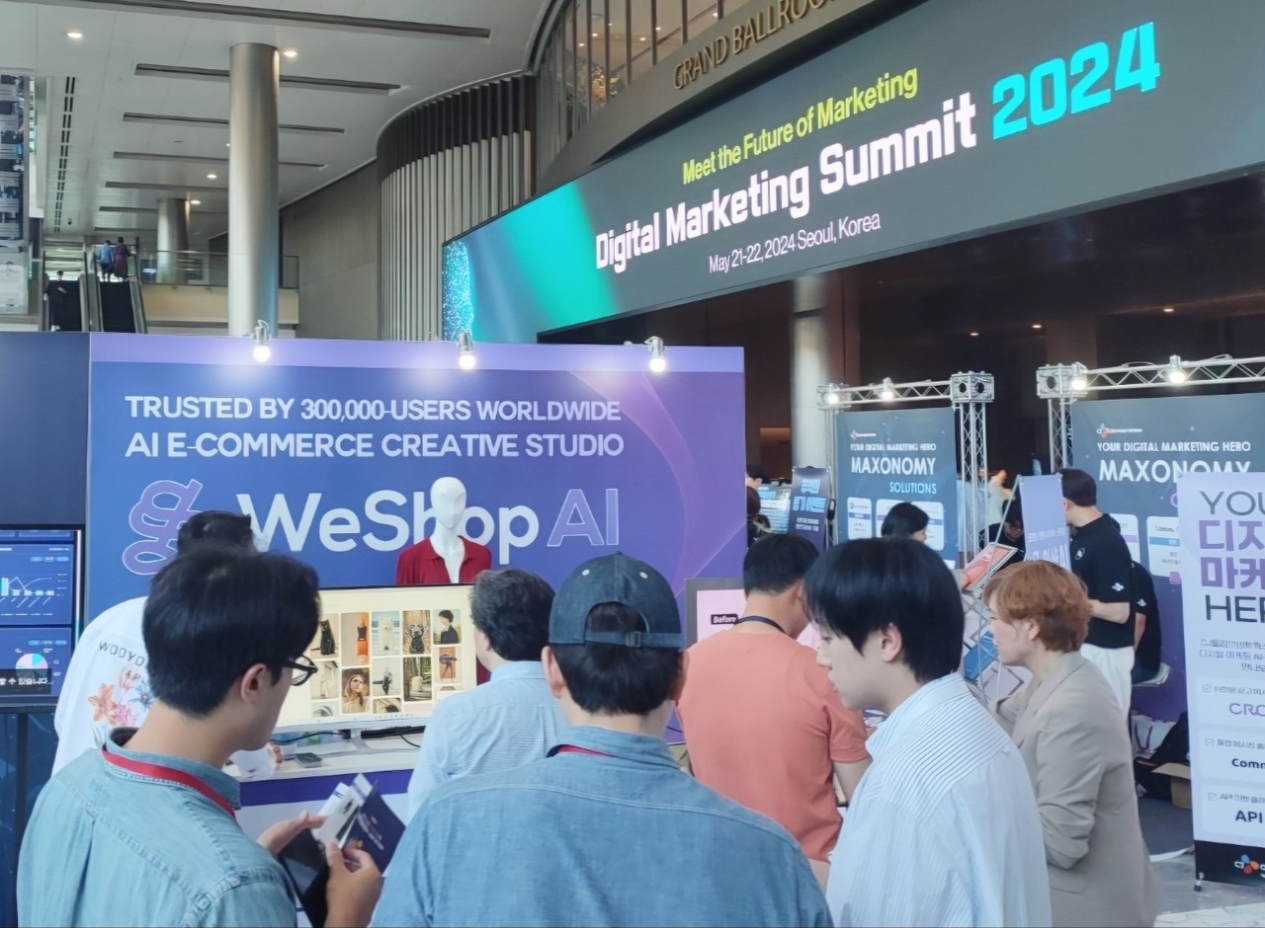 1分钟生成高质量商品图，WeShop唯象在韩国DMS峰会广受行业专家认可