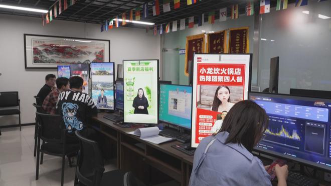 邹平经开区：电子商务赋能乡村振兴 推动现代服务业提档升级