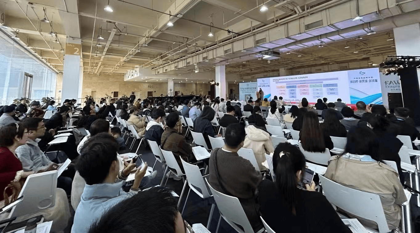 最新剧透！ 第二届灵感香氛艺术周逛展攻略来啦