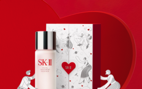 相绘七夕 语你唯一 京东SK-II超级品牌日8月6日携礼来袭