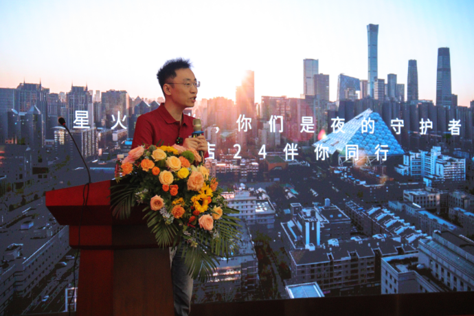 微店24亮相高联采高校后勤餐饮博览会，打造智慧校园新标杆