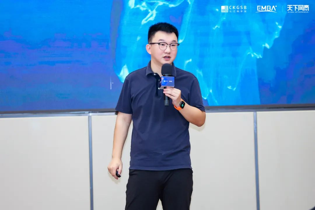 天下网商举办“掘金新型消费”沙龙，探寻品牌破局与增长之道