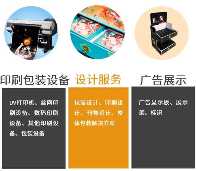 第9届深圳礼品包装展观众预登记全面启动！六大看点提前剧透