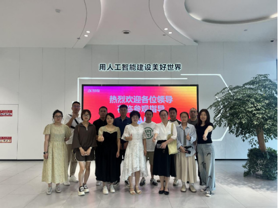 江山市企业家赴杭州“取经”探索跨境电商发展之路
