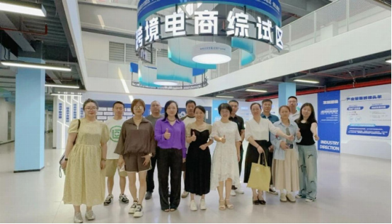 江山市企业家赴杭州“取经”探索跨境电商发展之路