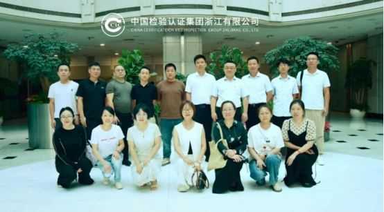 江山市企业家赴杭州“取经”探索跨境电商发展之路