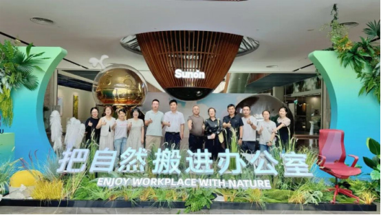 江山市企业家赴杭州“取经”探索跨境电商发展之路
