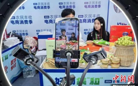 农业大省江西绘“丰”景 电商助丰收节成色更足