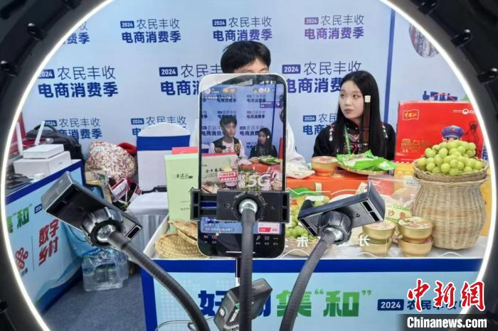 农业大省江西绘“丰”景 电商助丰收节成色更足