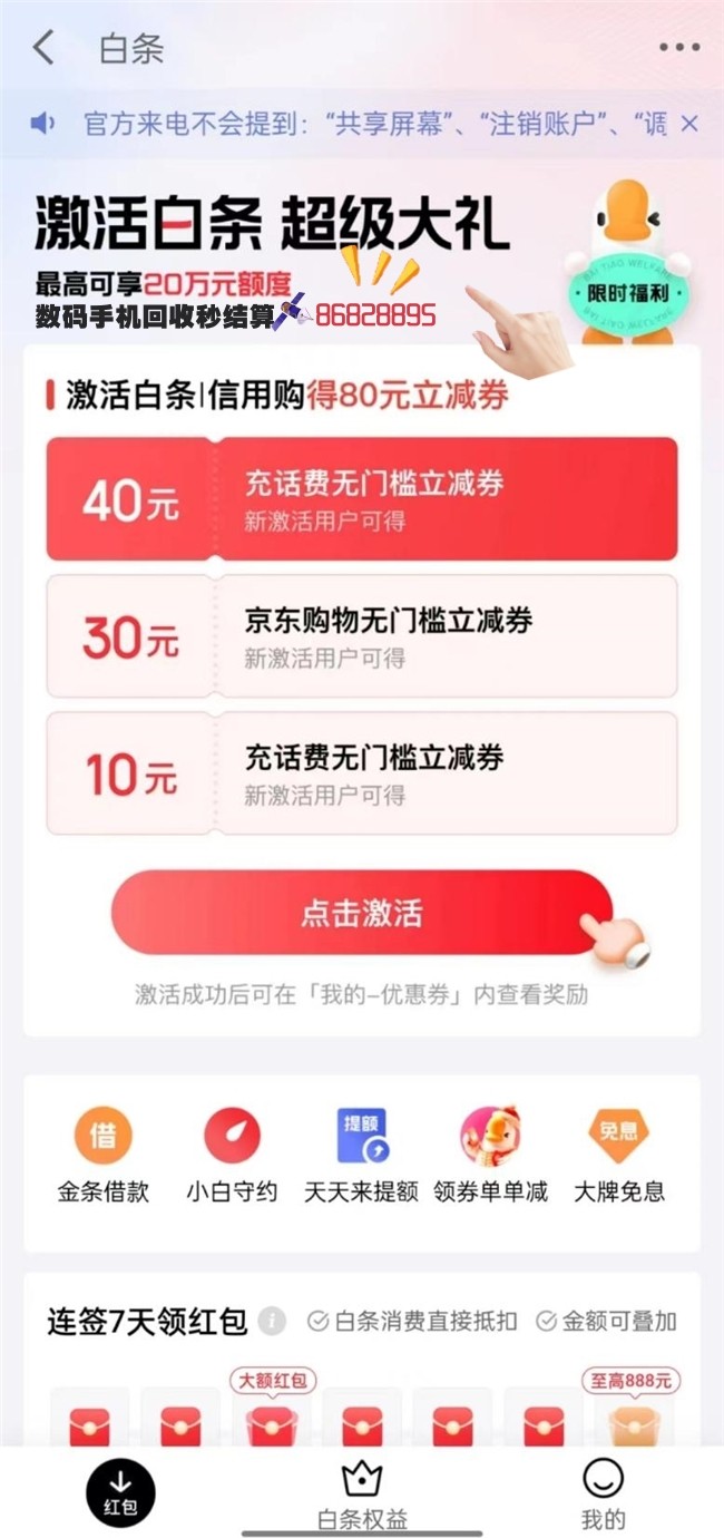 https://www.cndsw.com.cn/wp-content/uploads/2024/09/56c0482abc60404c10ac38439e64464f.jpg