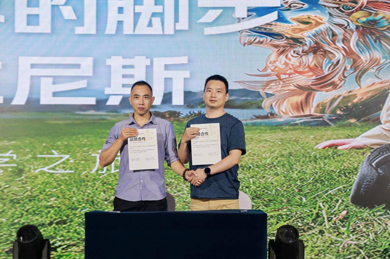 共筑私域里程碑！泰兰尼斯携手鲸灵首日狂揽5120万佳绩！