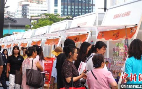 在川台商“有好货” 电商助力“卖全球”