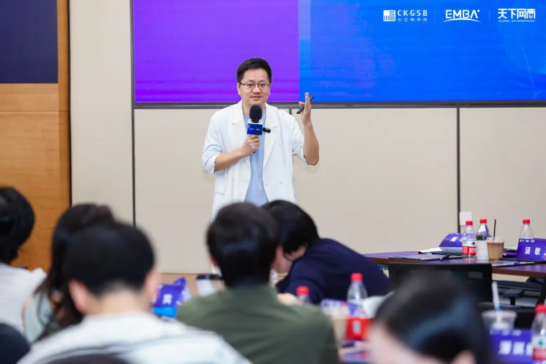 天下网商举办“掘金新型消费”沙龙，探寻品牌破局与增长之道