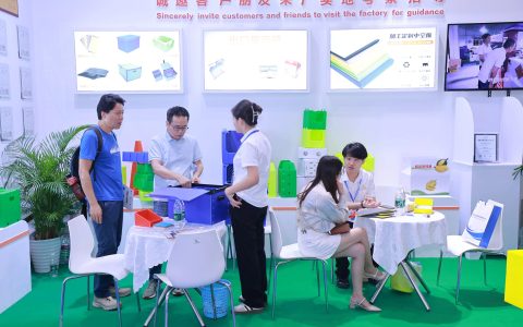 2025广州国际吸塑包装工业展览会6月3日开展