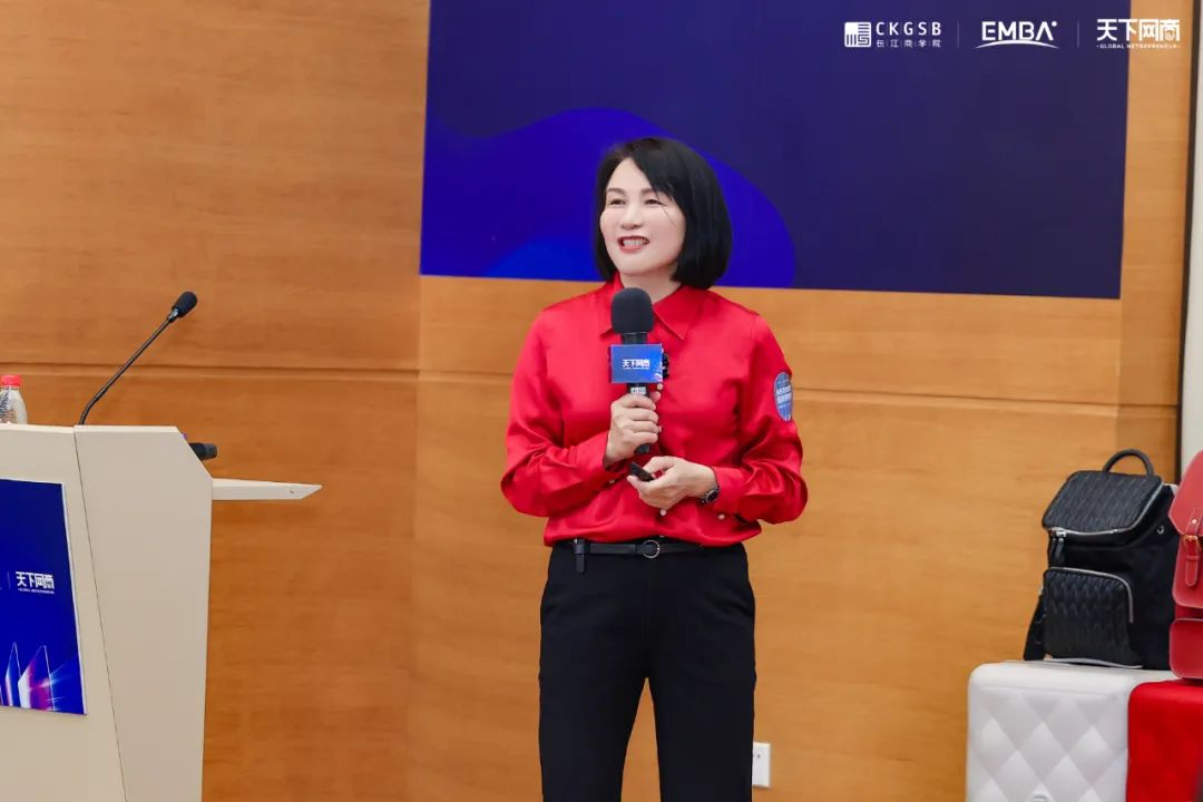 天下网商举办“掘金新型消费”沙龙，探寻品牌破局与增长之道