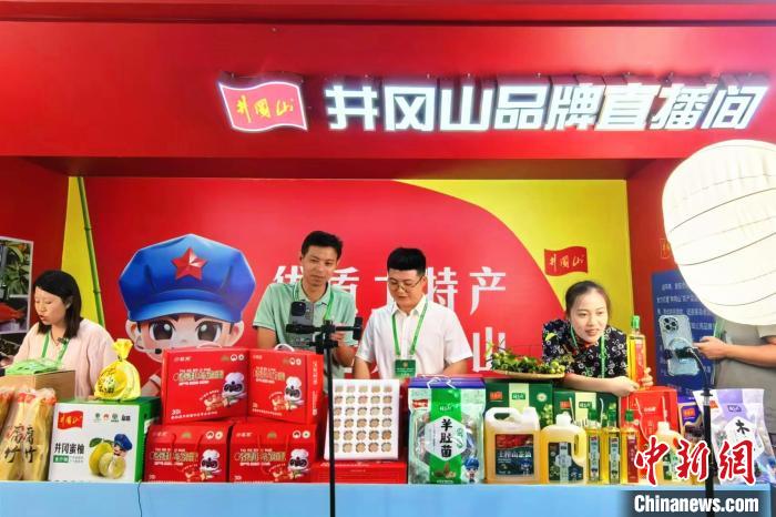 农业大省江西绘“丰”景 电商助丰收节成色更足