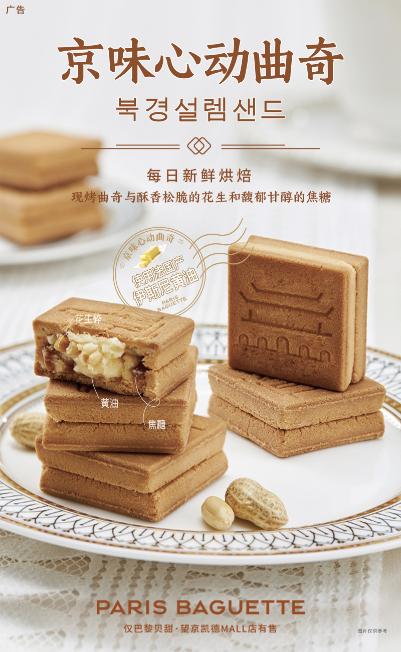 https://www.cndsw.com.cn/wp-content/uploads/2024/09/e78b75b48958b42ce7b51f1660e15df4.jpg