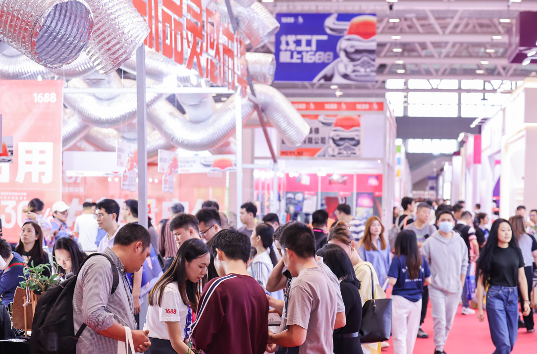 第32届深圳礼品家居展联袂1688,10月巅峰盛会引领礼业