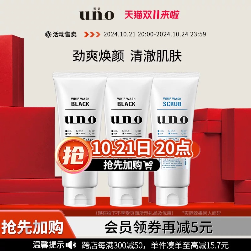 https://www.cndsw.com.cn/wp-content/uploads/2024/10/0cce053e8d3601a176927f29638b36dd.jpg
