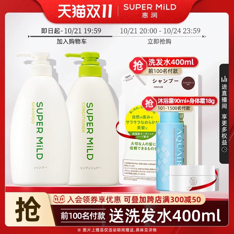 https://www.cndsw.com.cn/wp-content/uploads/2024/10/0dbb16978acb86f87f28772ef3d393da.jpg