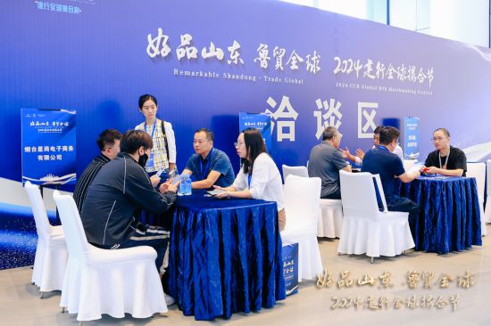 建行山东省分行：助力电商出海，畅通“买卖全球”