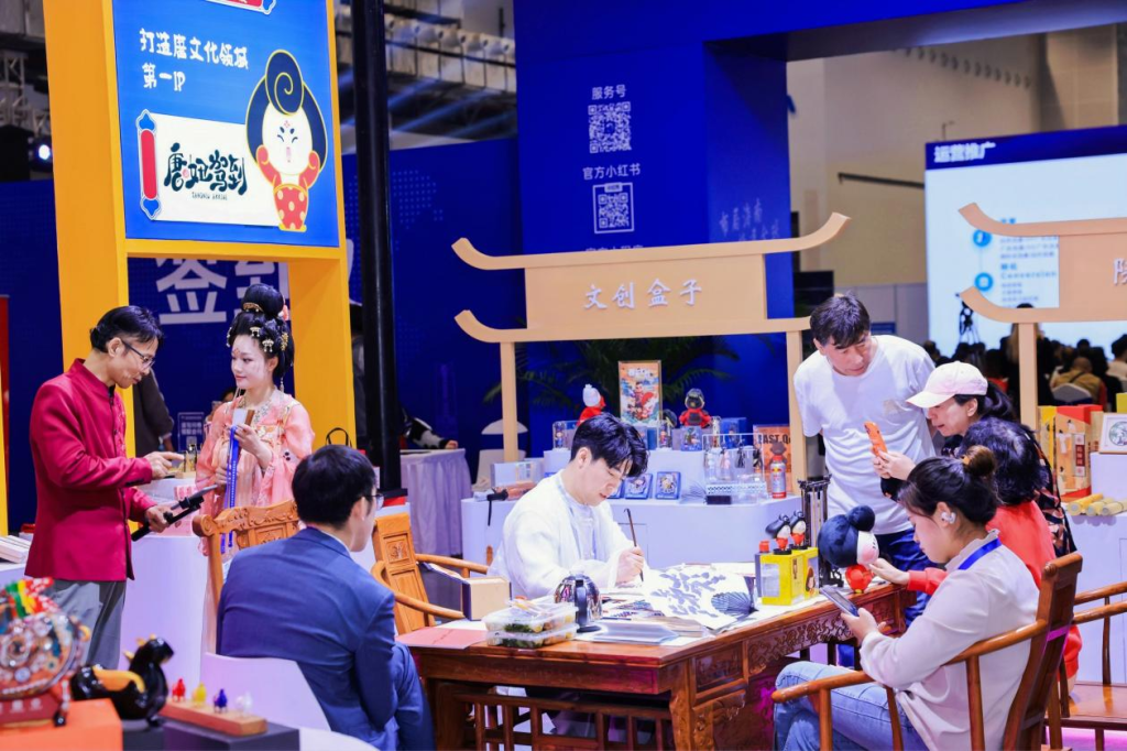 2024第3届海南国际电子商务博览会暨海南国际跨境电商贸易展览会