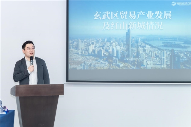 星河的朋友们—南京星河WORLD跨境电商企业家圆桌思享会圆满落幕