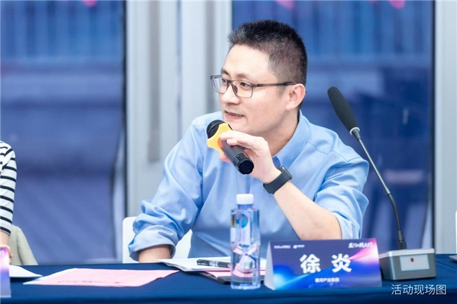 星河的朋友们—南京星河WORLD跨境电商企业家圆桌思享会圆满落幕