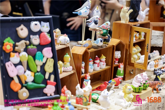 第32届深圳礼品家居展盛大开幕！向新提质激活礼品行业新动能