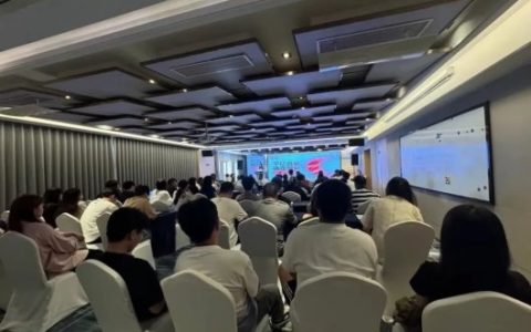 京准通全国巡讲活动多城开展 助力商家抢占千亿流量赢战京东11.11大促