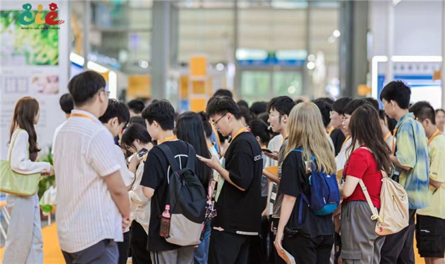 来了！2024深圳国际智慧养老产业博览会本周五开幕