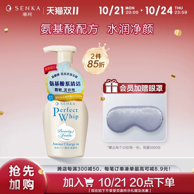 https://www.cndsw.com.cn/wp-content/uploads/2024/10/46a5839f8153a5098d1ce9b1981eeb6e.jpg