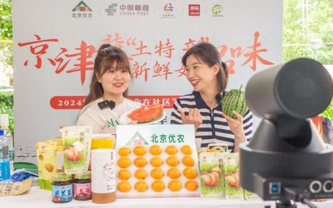 邮政做电商！直播间里“绿衣”网红带货忙